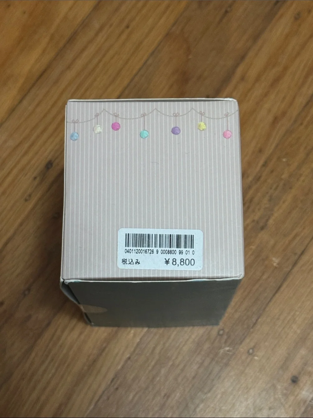 Disney exclusive tokyo